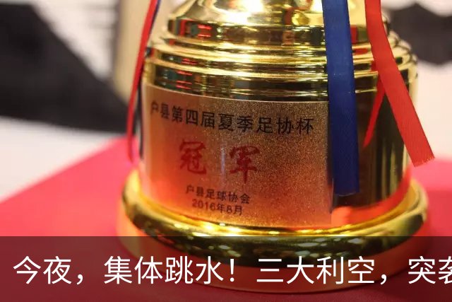 今夜，集体跳水！三大利空，突袭欧美股市