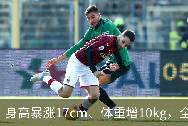 身高暴涨17cm、体重增10kg，全红婵为何拆掉十年动作后反而夺金？